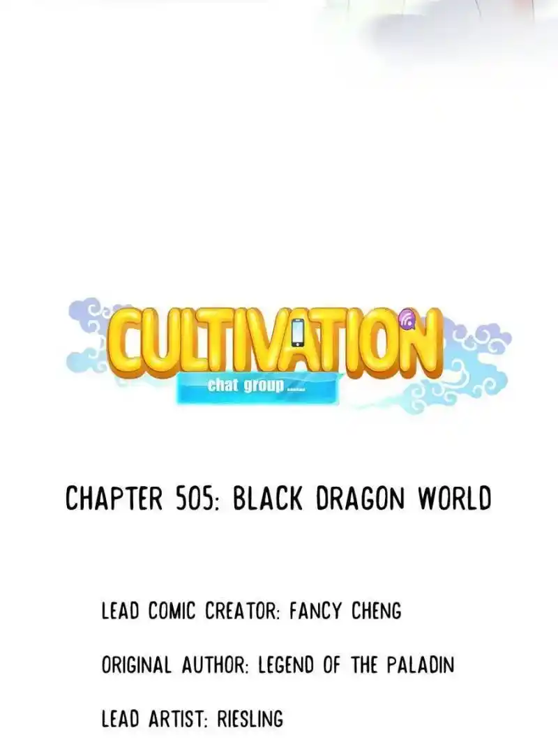 Cultivation Chat Group Chapter 505