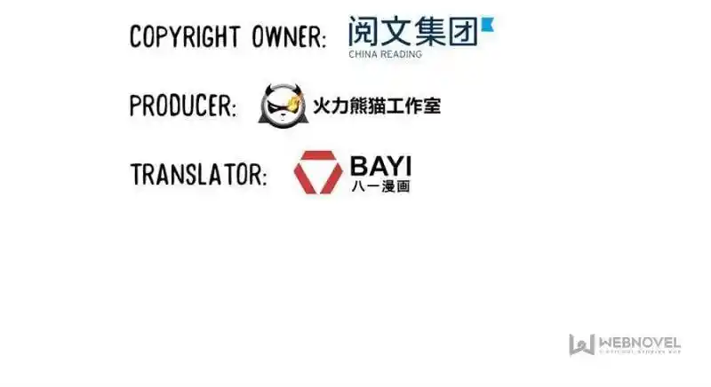 Cultivation Chat Group Chapter 505