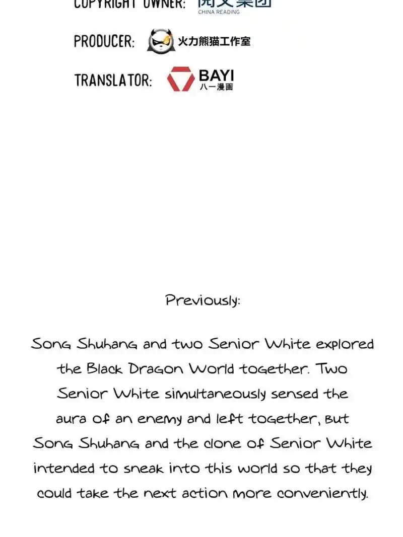 Cultivation Chat Group Chapter 506