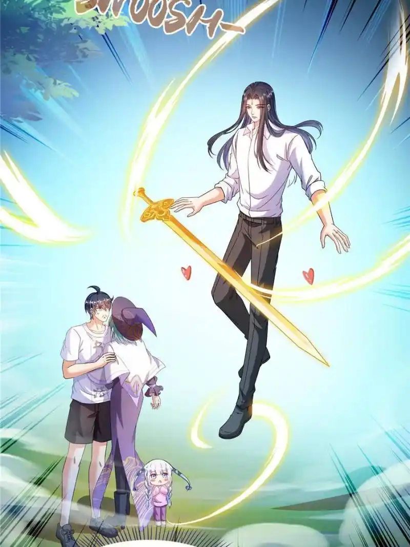 Cultivation Chat Group Chapter 506