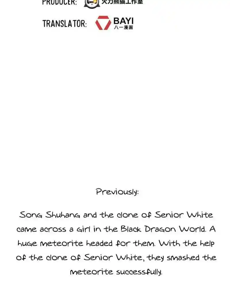 Cultivation Chat Group Chapter 507