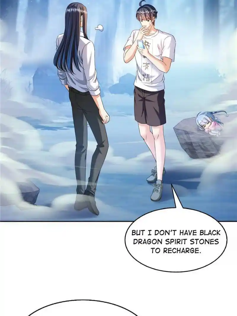 Cultivation Chat Group Chapter 507