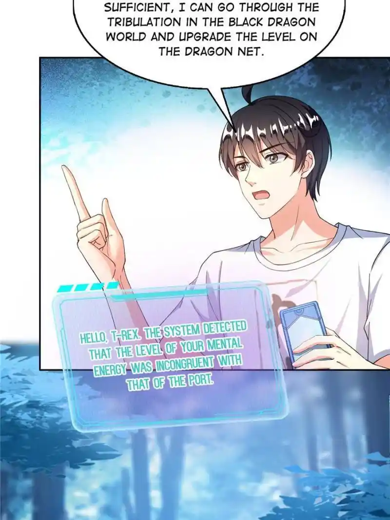 Cultivation Chat Group Chapter 507