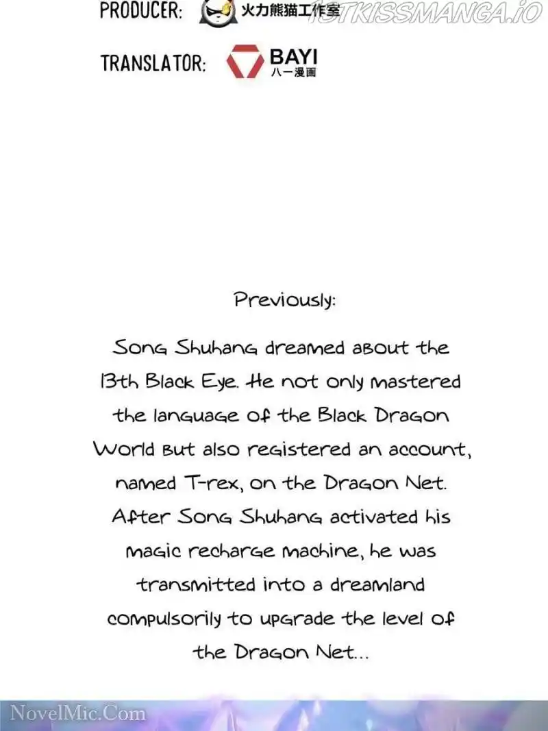 Cultivation Chat Group Chapter 508