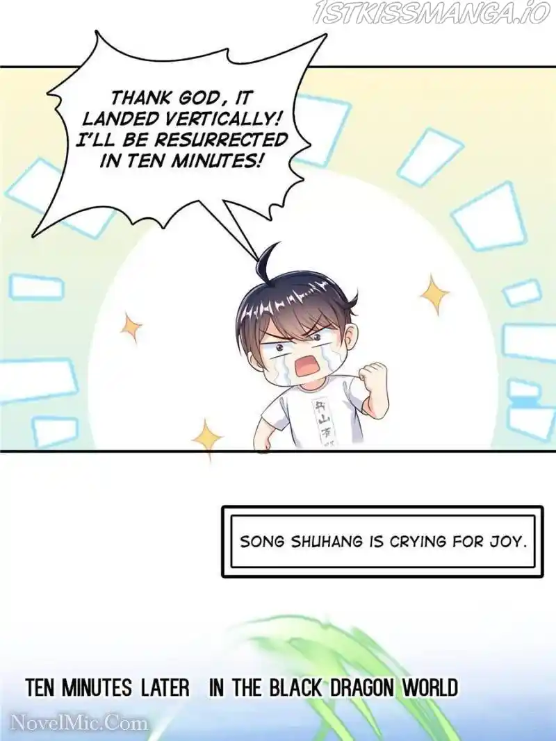 Cultivation Chat Group Chapter 509