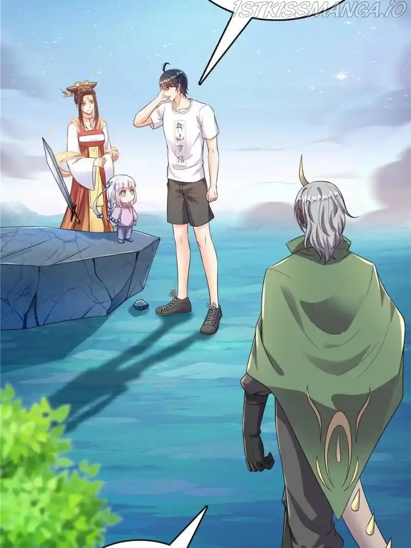 Cultivation Chat Group Chapter 509