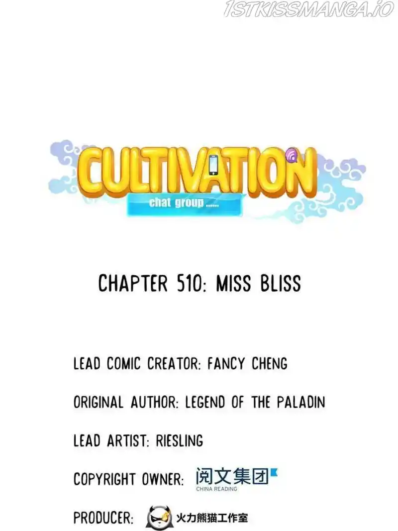 Cultivation Chat Group Chapter 510