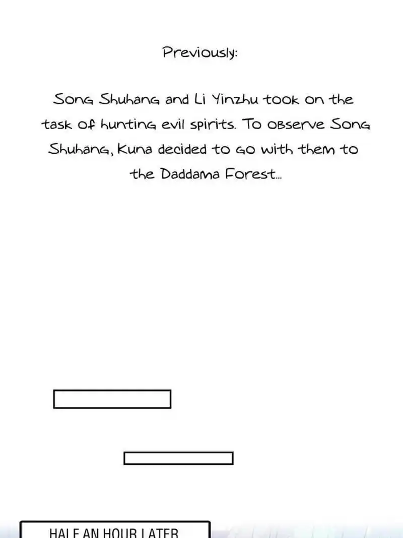 Cultivation Chat Group Chapter 511