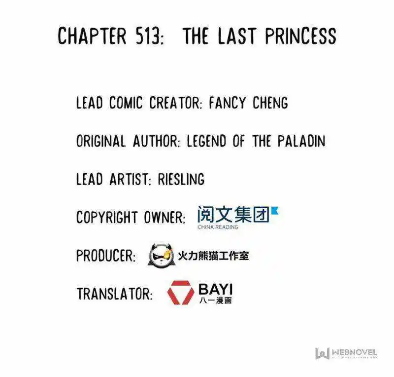 Cultivation Chat Group Chapter 513