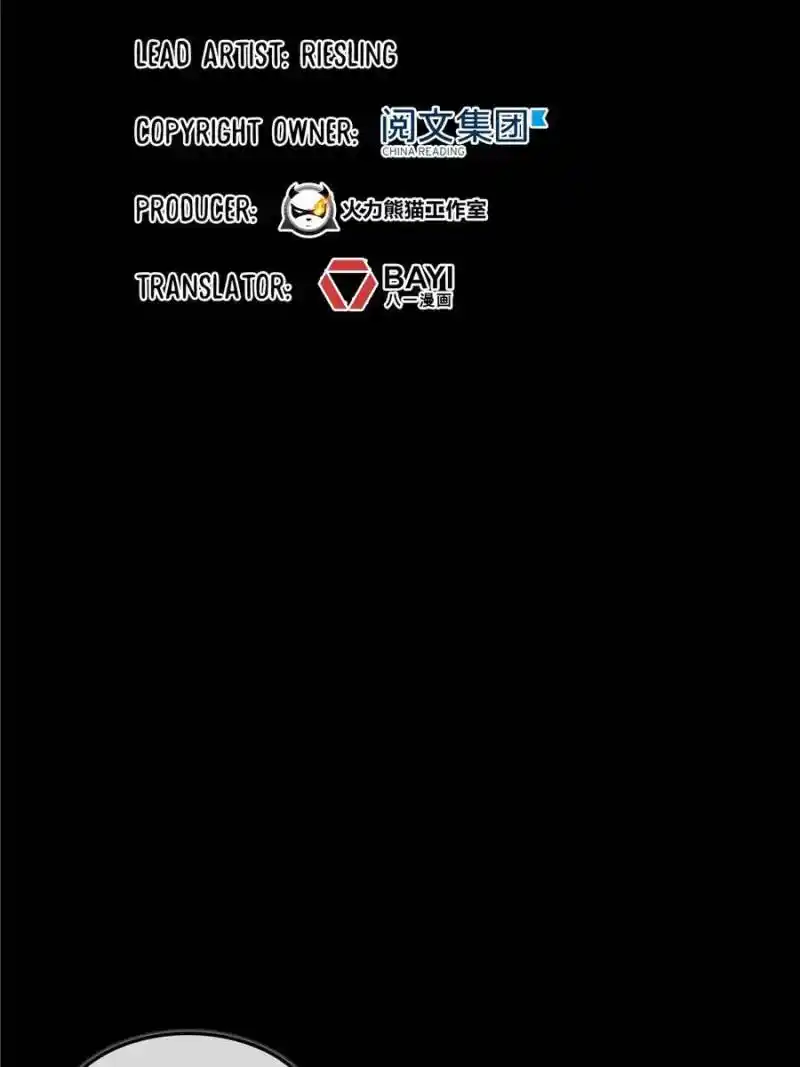 Cultivation Chat Group Chapter 516