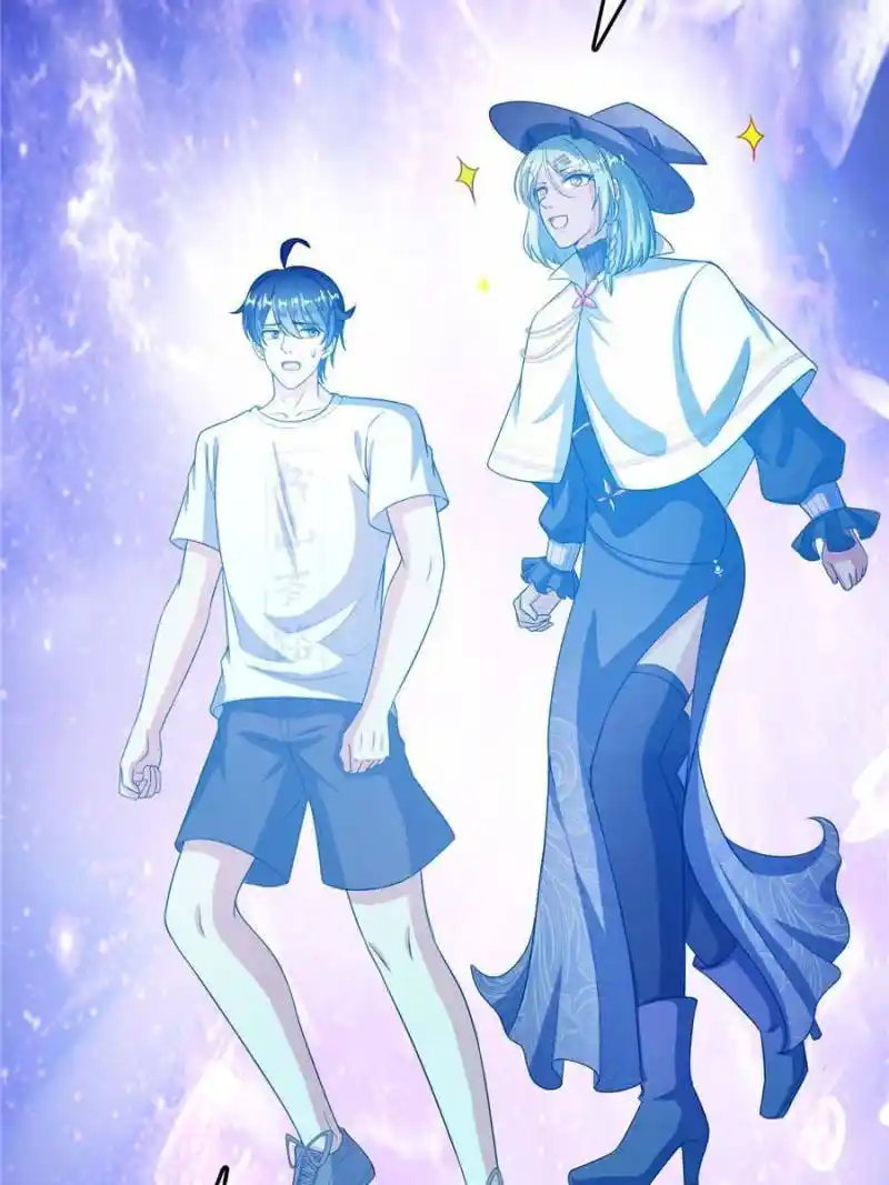 Cultivation Chat Group Chapter 517