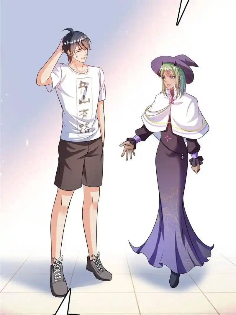 Cultivation Chat Group Chapter 517