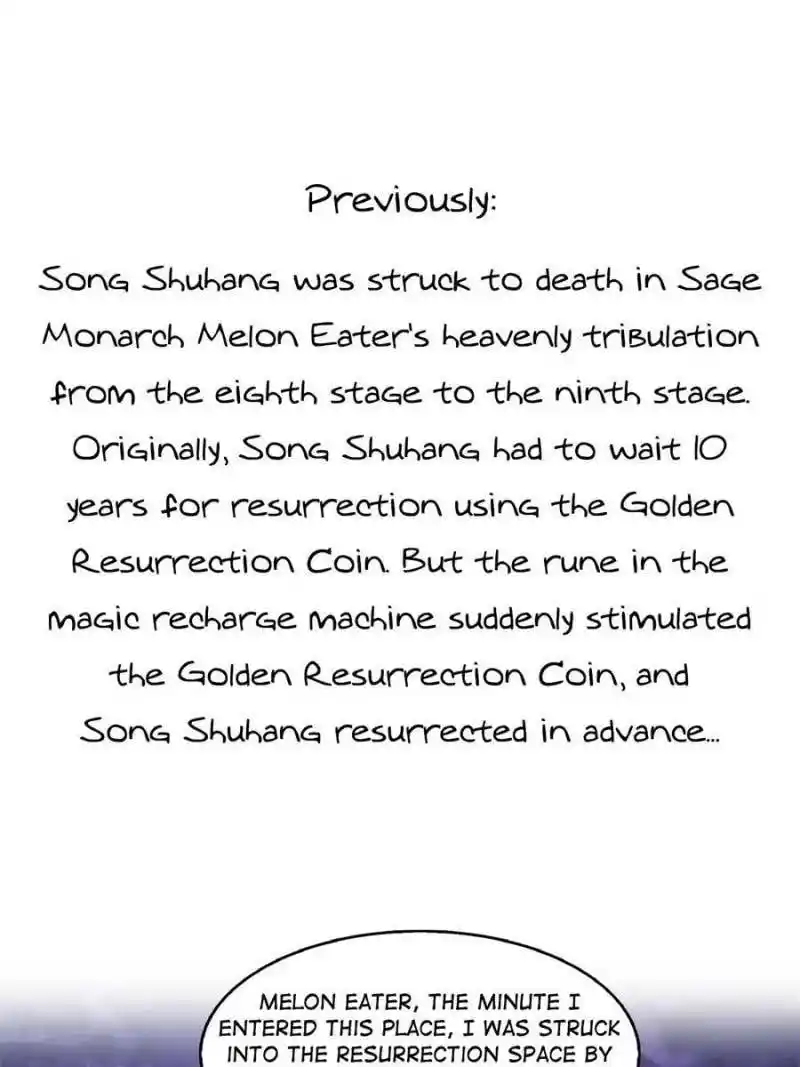 Cultivation Chat Group Chapter 520