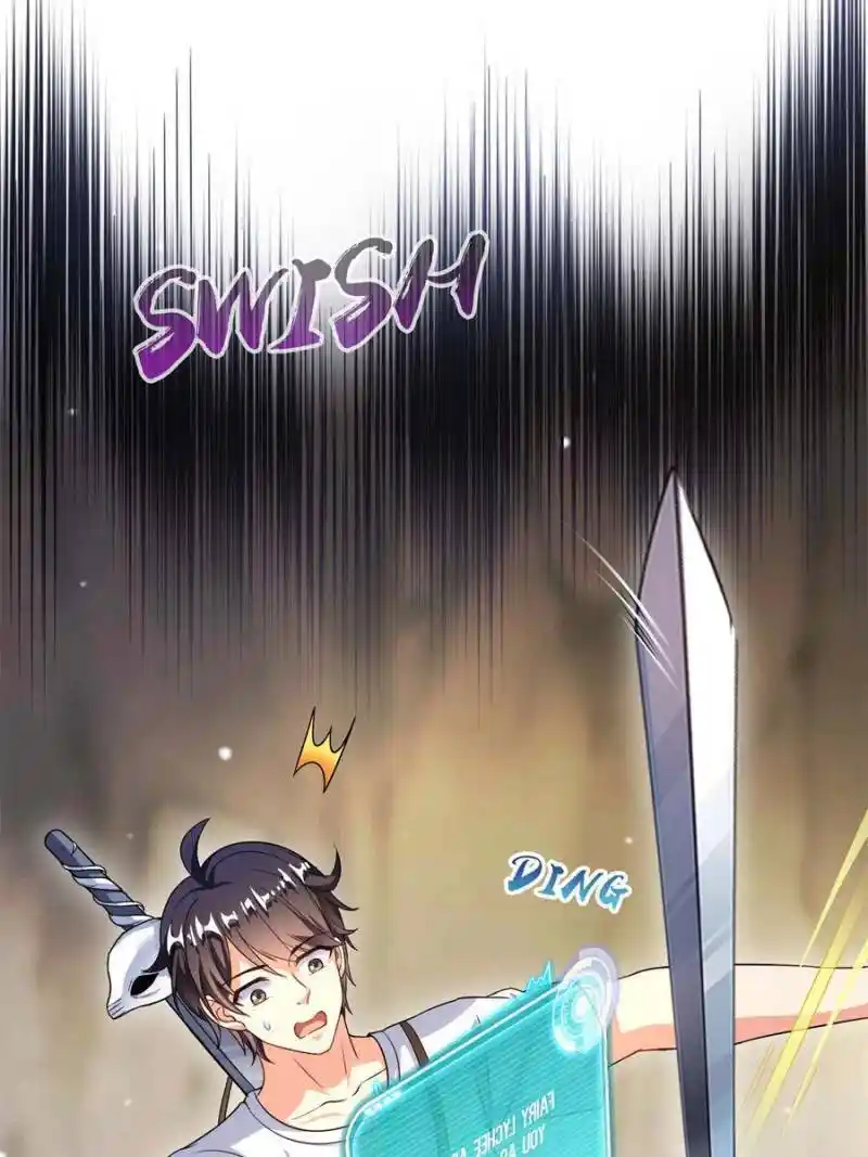 Cultivation Chat Group Chapter 526