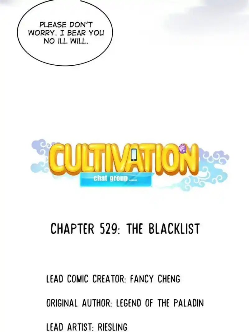 Cultivation Chat Group Chapter 529