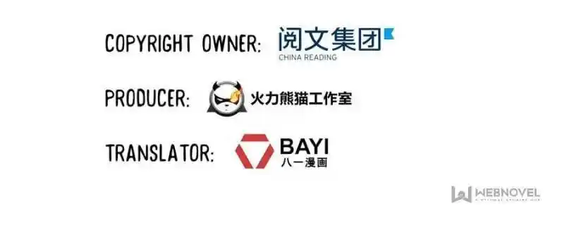 Cultivation Chat Group Chapter 529