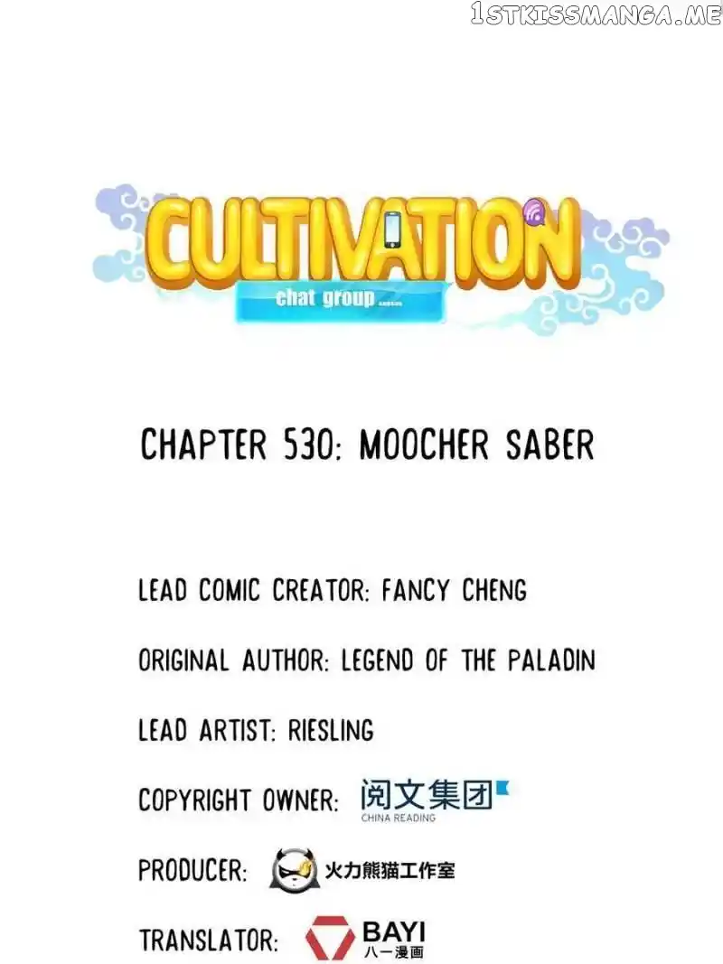 Cultivation Chat Group Chapter 530
