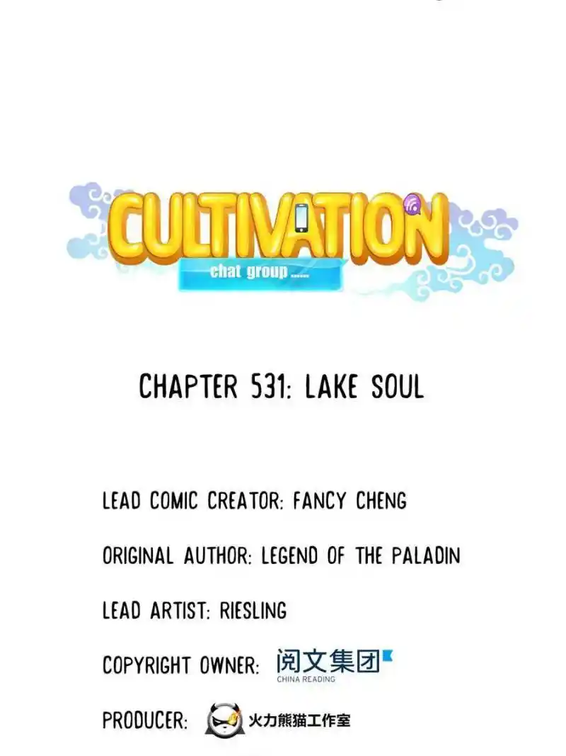 Cultivation Chat Group Chapter 531