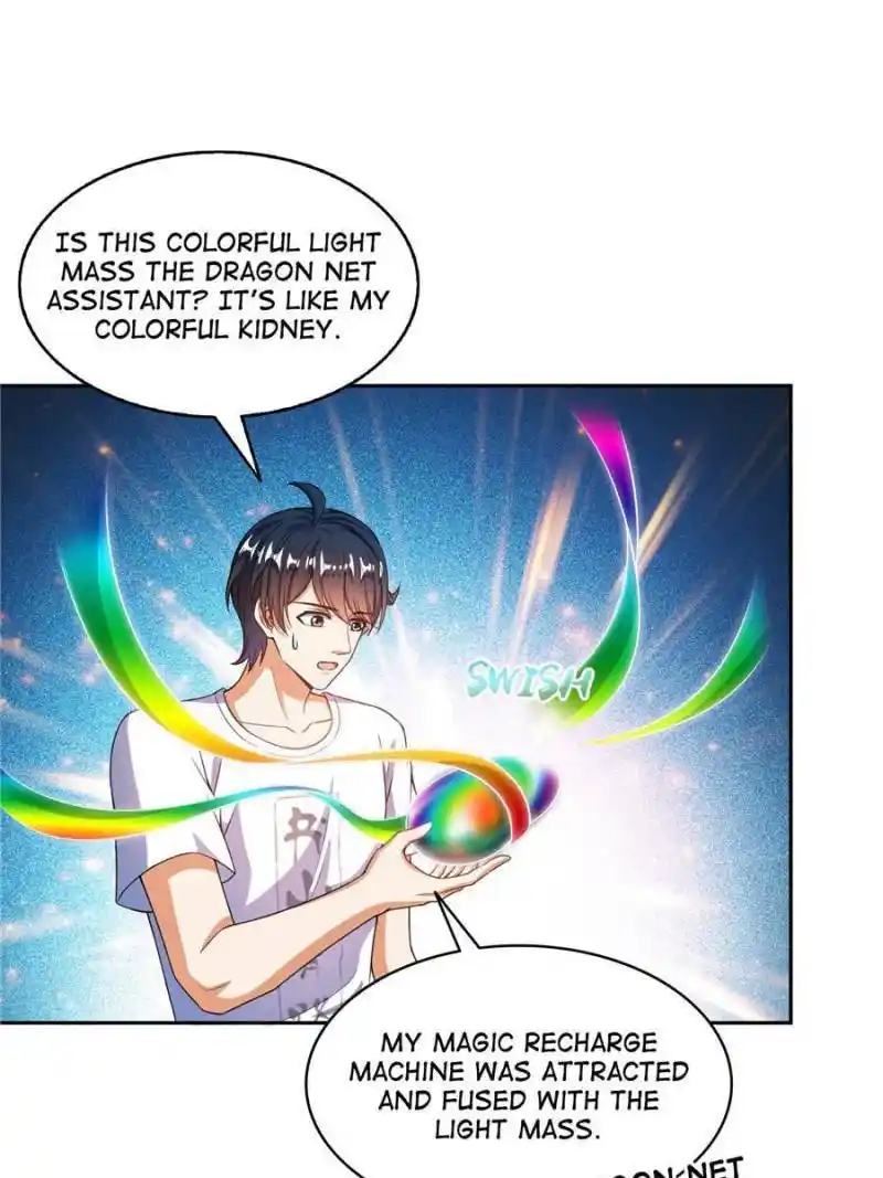 Cultivation Chat Group Chapter 531