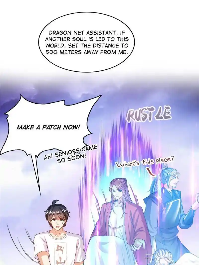 Cultivation Chat Group Chapter 532