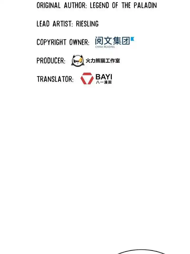 Cultivation Chat Group Chapter 533