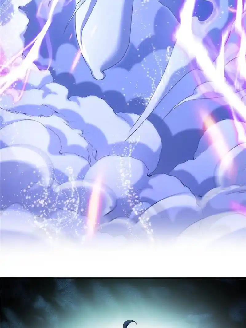 Cultivation Chat Group Chapter 533