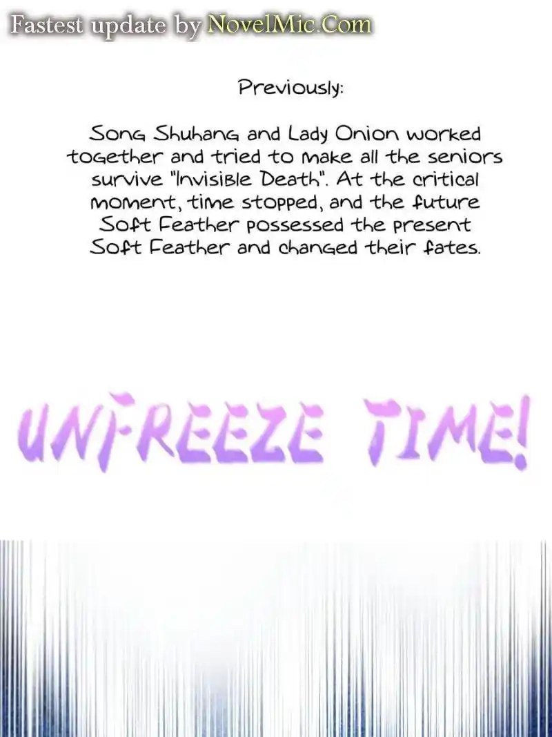 Cultivation Chat Group Chapter 535