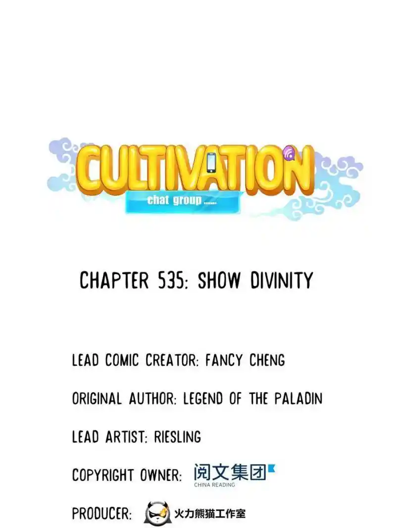 Cultivation Chat Group Chapter 535
