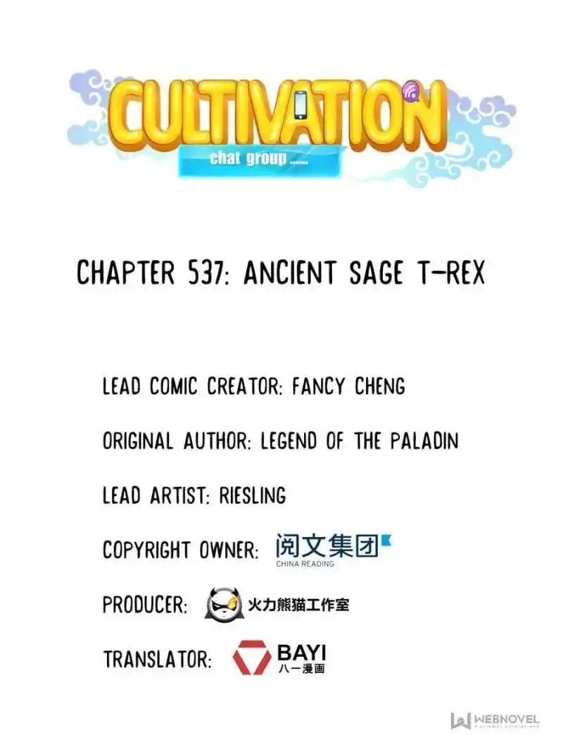 Cultivation Chat Group Chapter 537