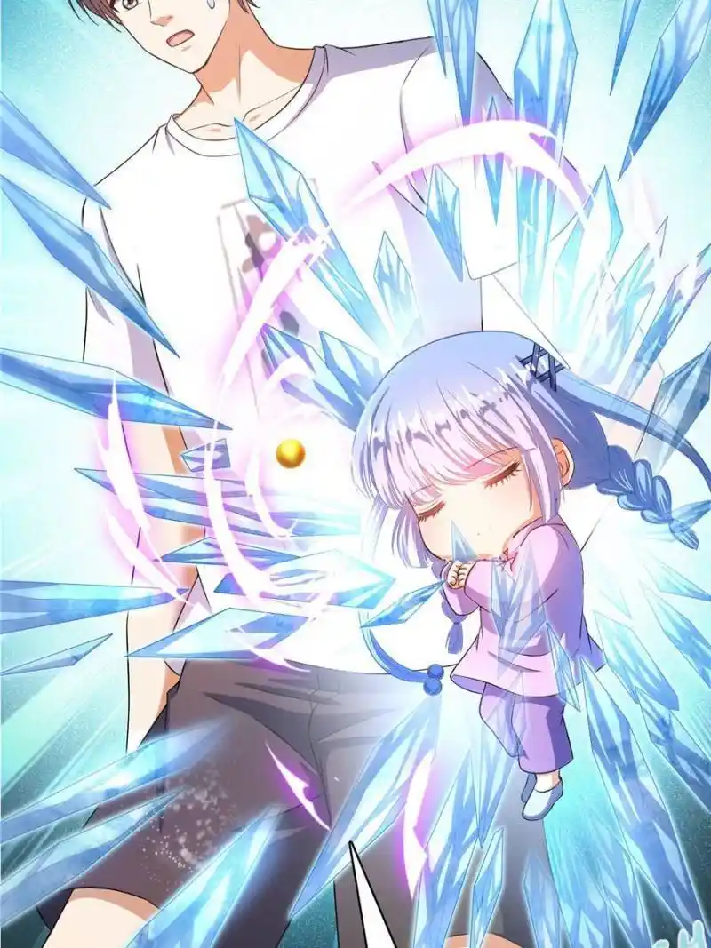 Cultivation Chat Group Chapter 537