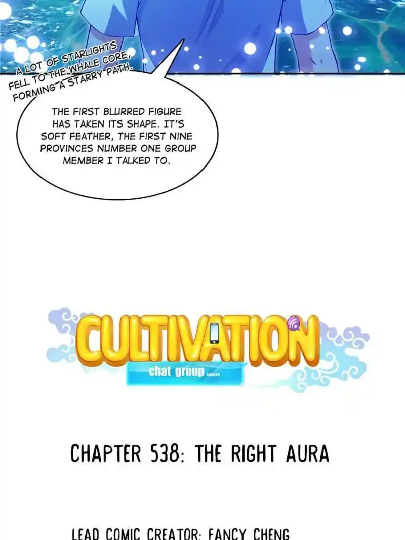 Cultivation Chat Group Chapter 538