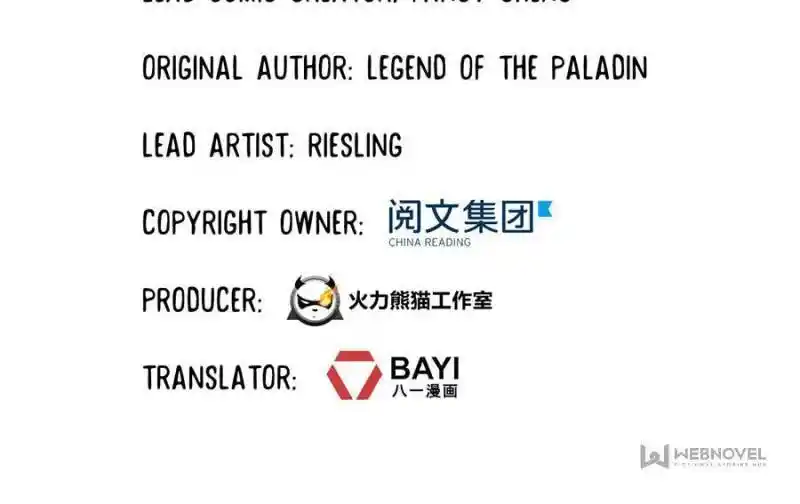 Cultivation Chat Group Chapter 538