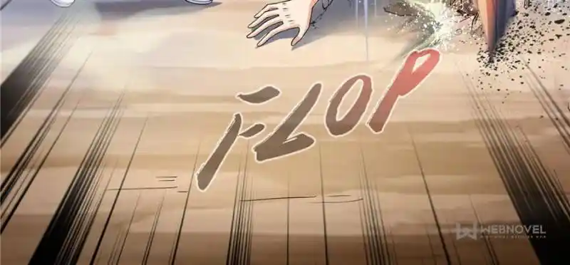 Cultivation Chat Group Chapter 538