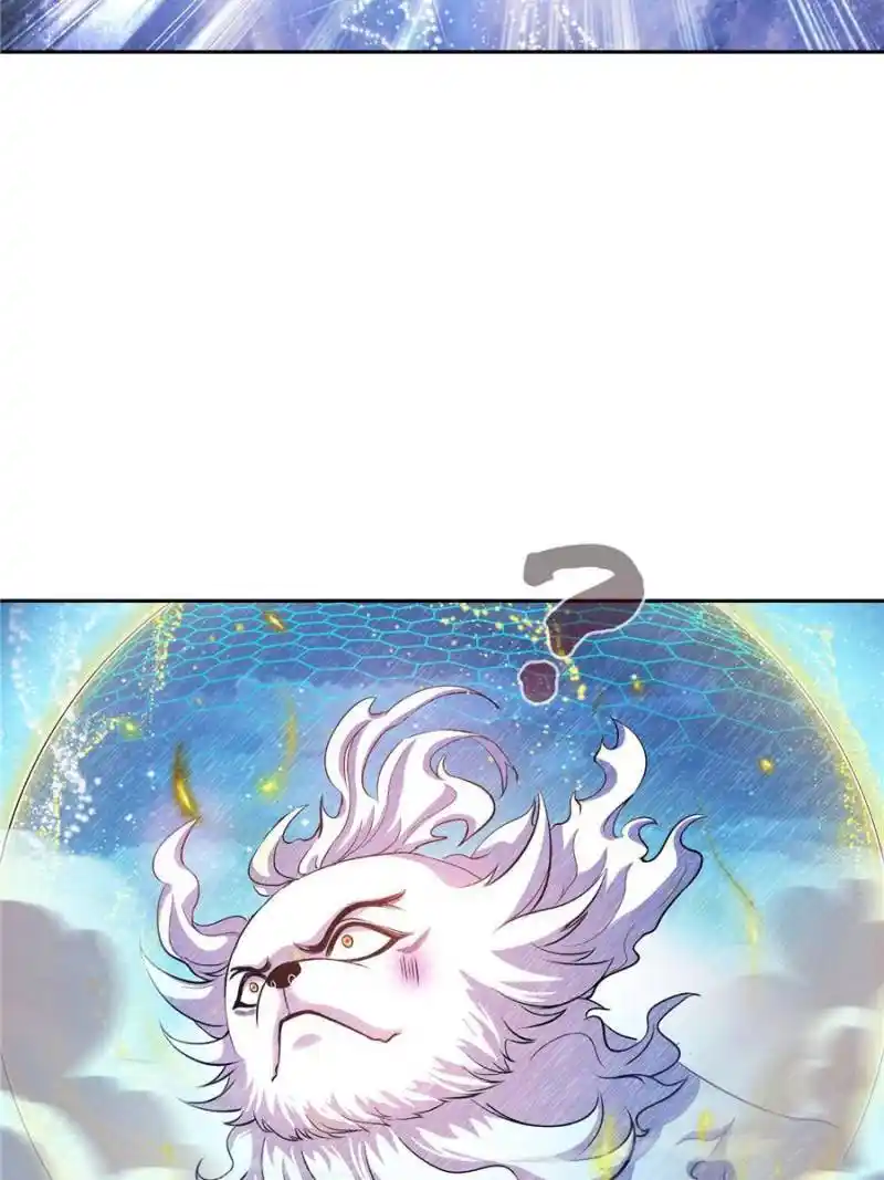 Cultivation Chat Group Chapter 538