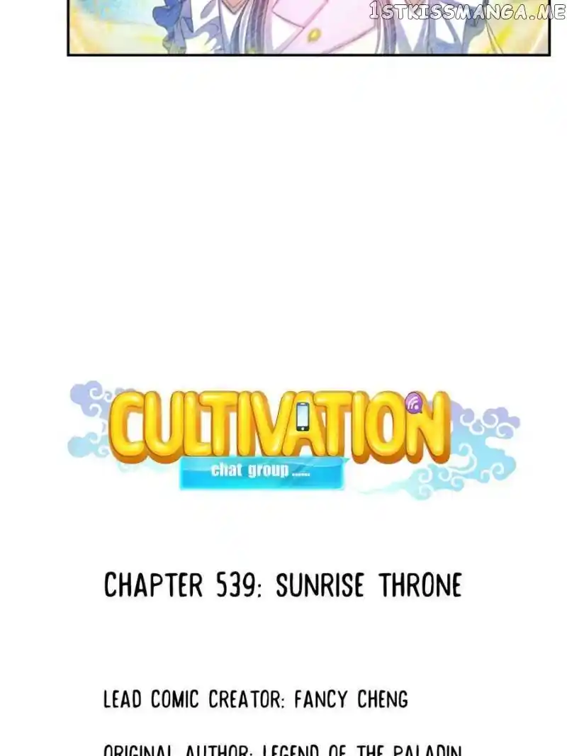 Cultivation Chat Group Chapter 539