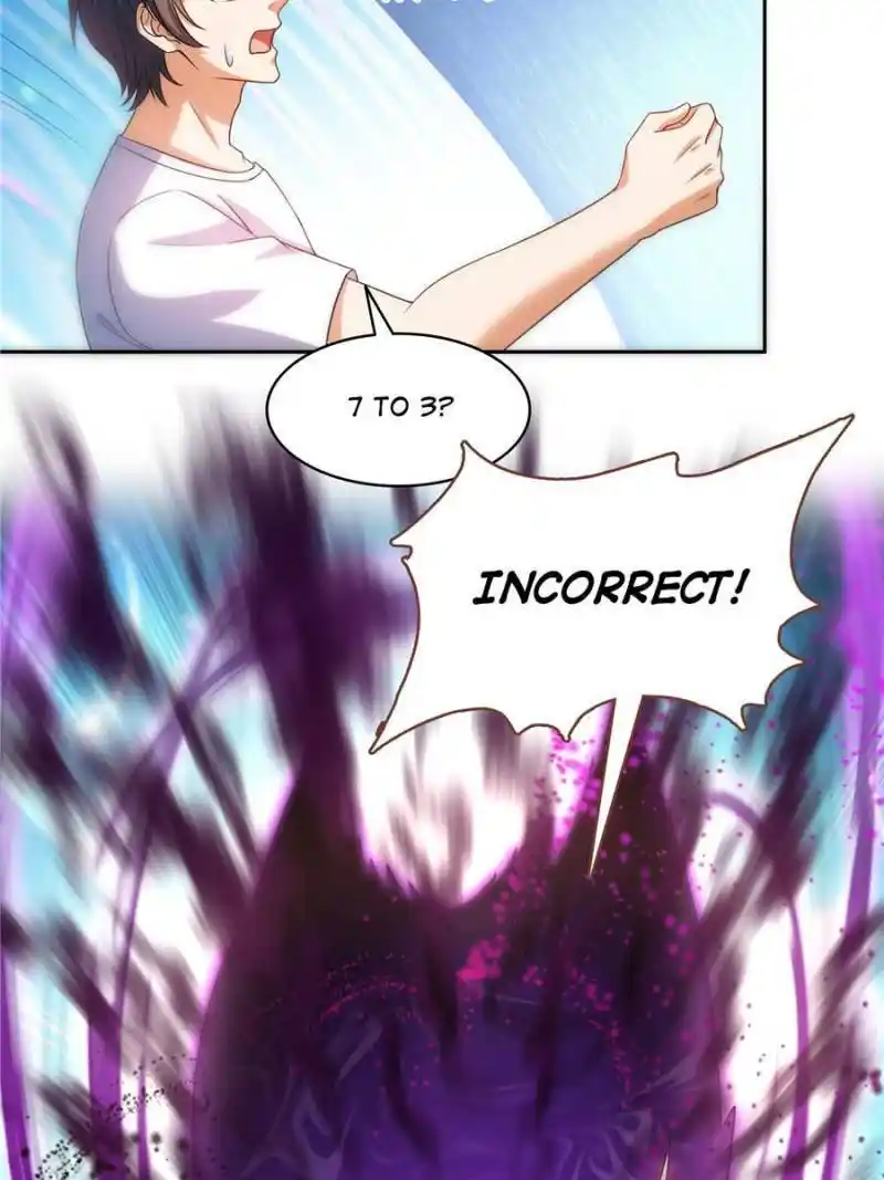 Cultivation Chat Group Chapter 541