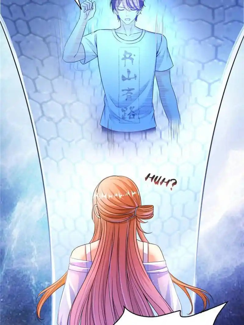 Cultivation Chat Group Chapter 541