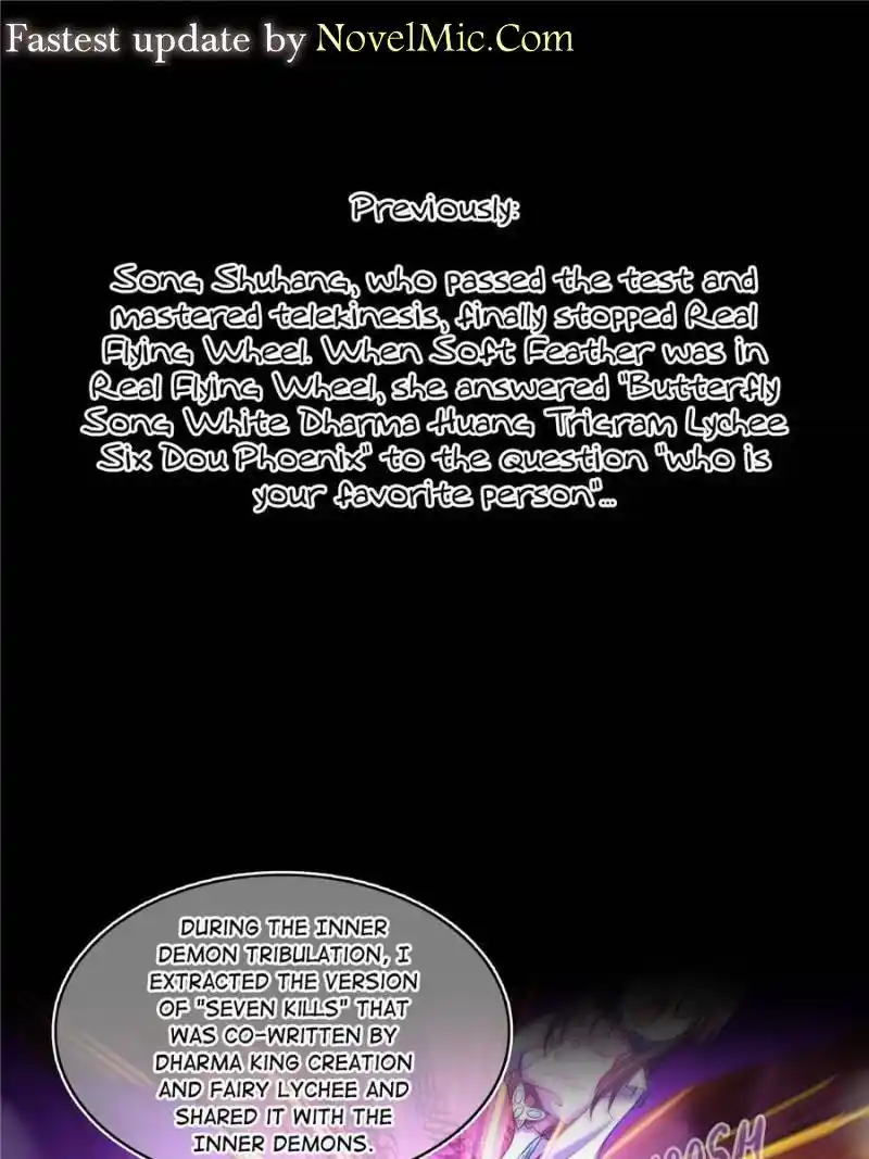 Cultivation Chat Group Chapter 542