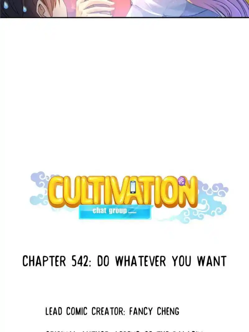 Cultivation Chat Group Chapter 542