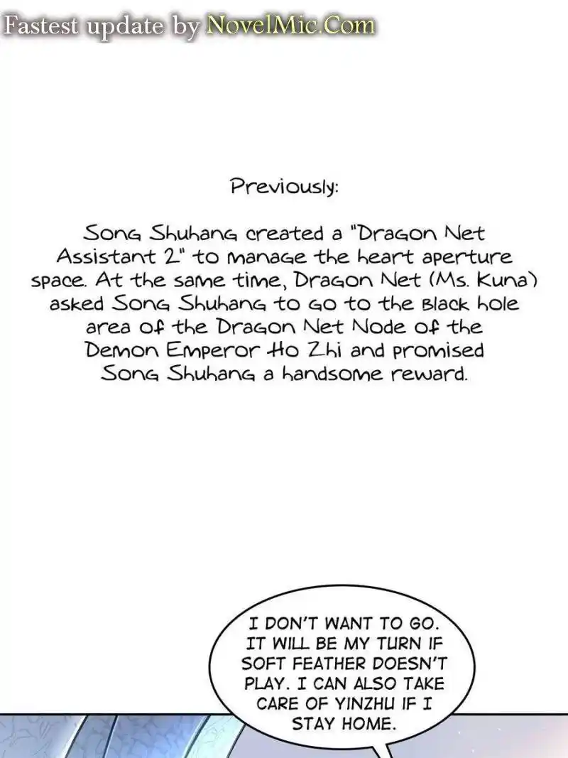 Cultivation Chat Group Chapter 543