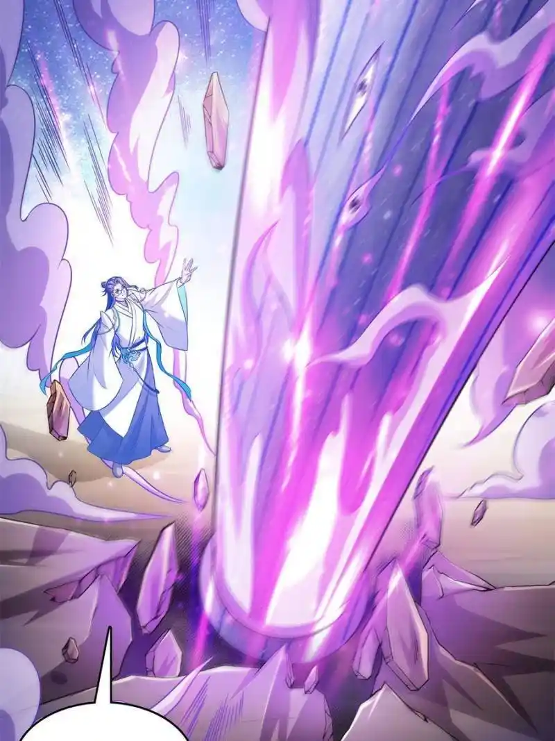 Cultivation Chat Group Chapter 543