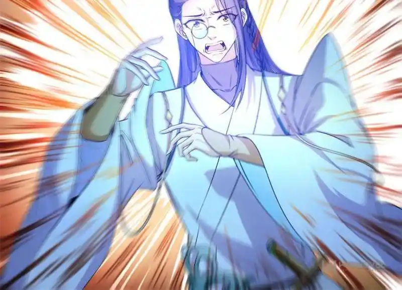 Cultivation Chat Group Chapter 543