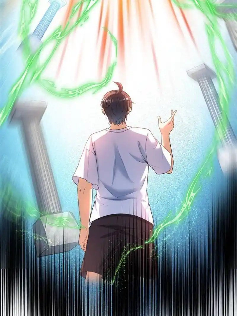 Cultivation Chat Group Chapter 543