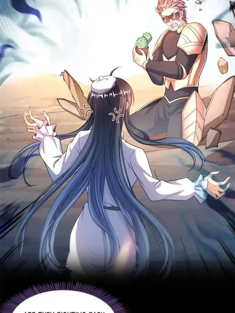 Cultivation Chat Group Chapter 545