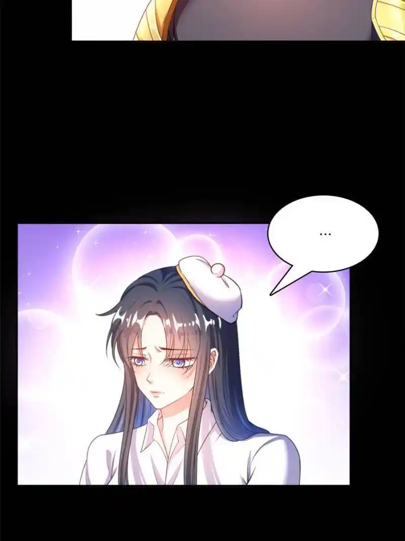 Cultivation Chat Group Chapter 545