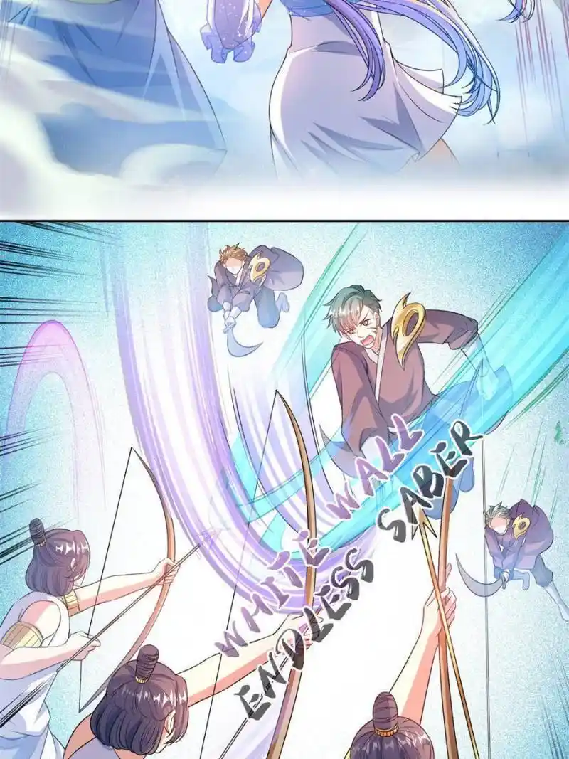 Cultivation Chat Group Chapter 547