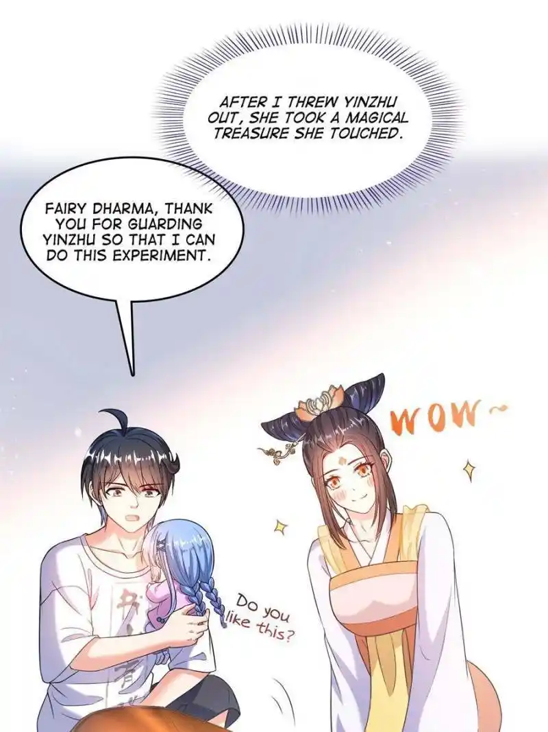 Cultivation Chat Group Chapter 549