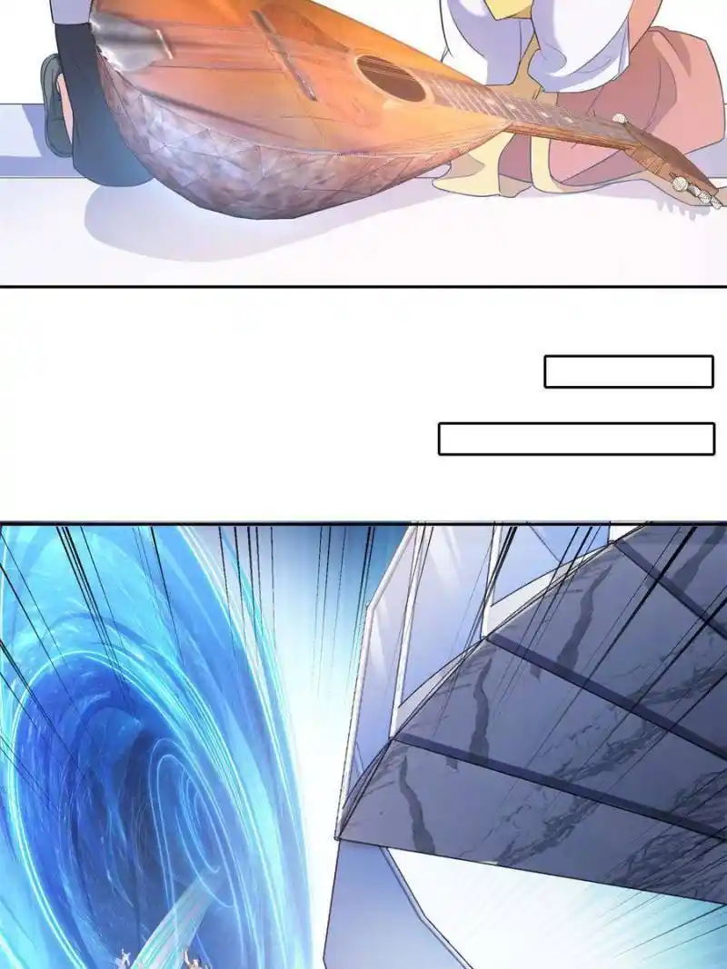 Cultivation Chat Group Chapter 549