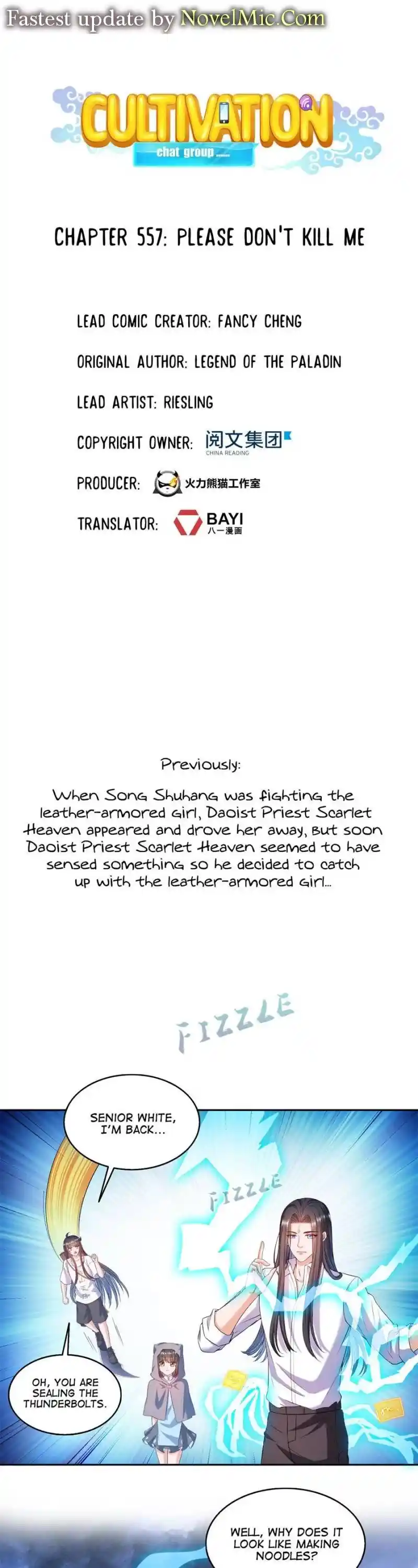 Cultivation Chat Group Chapter 557