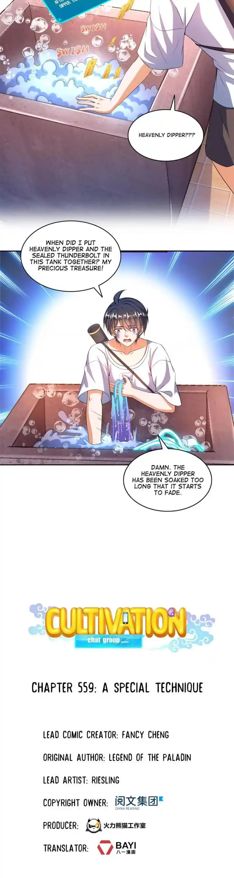 Cultivation Chat Group Chapter 559